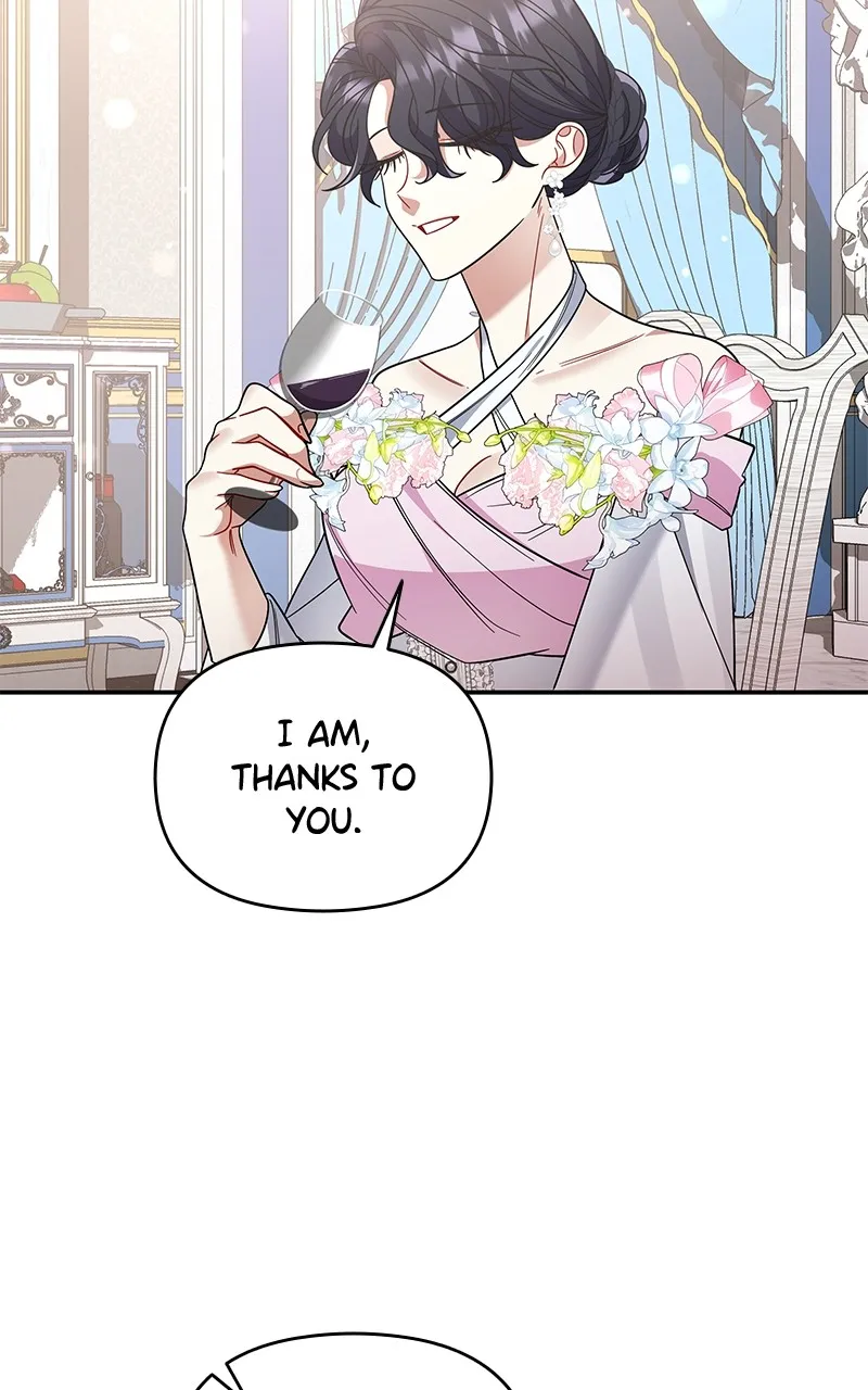 Do Not Hold on to the Broken Branch Chapter 16 page 72 - 