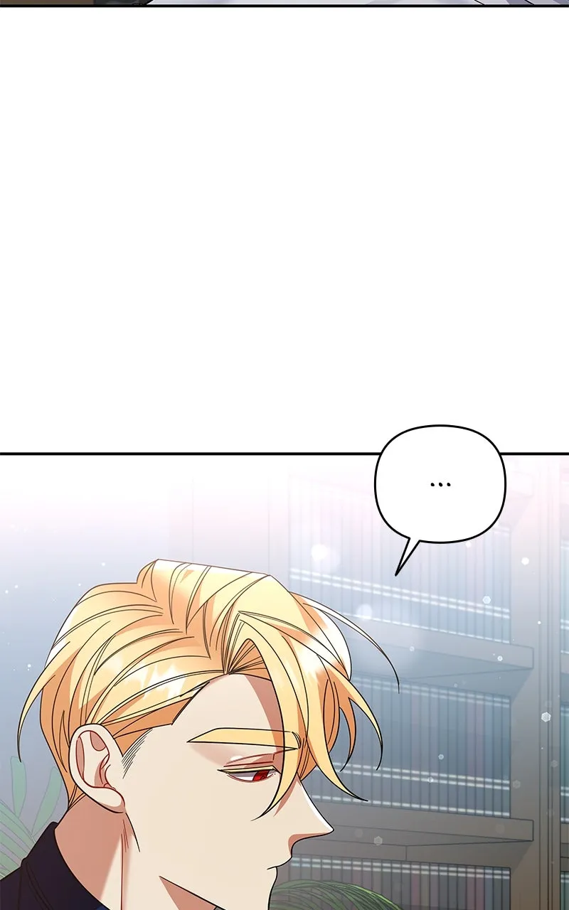 Do Not Hold on to the Broken Branch Chapter 17 page 2 - 