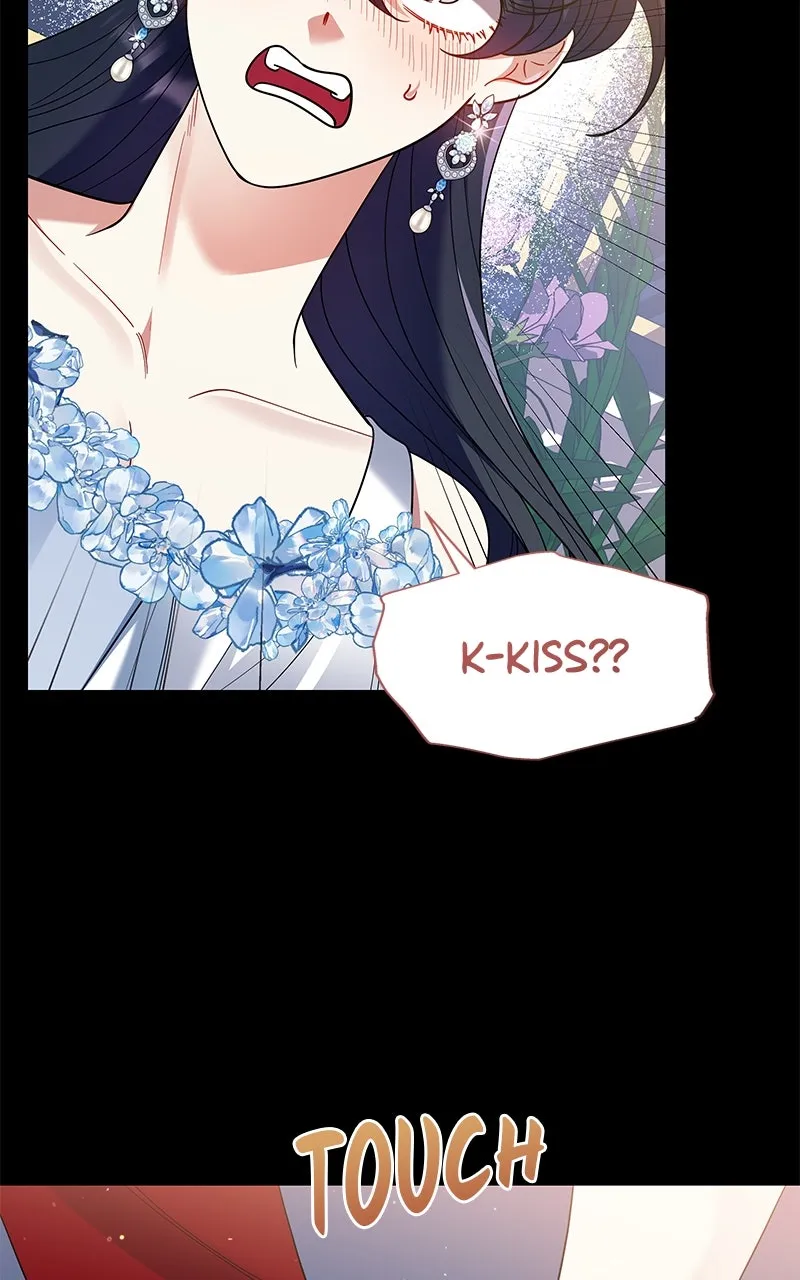 Do Not Hold on to the Broken Branch Chapter 17 page 14 - 