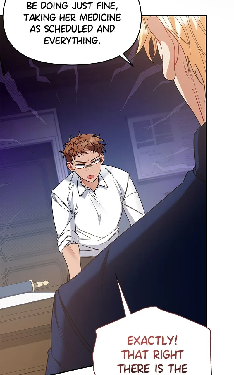Do Not Hold on to the Broken Branch Chapter 17 page 6 - 