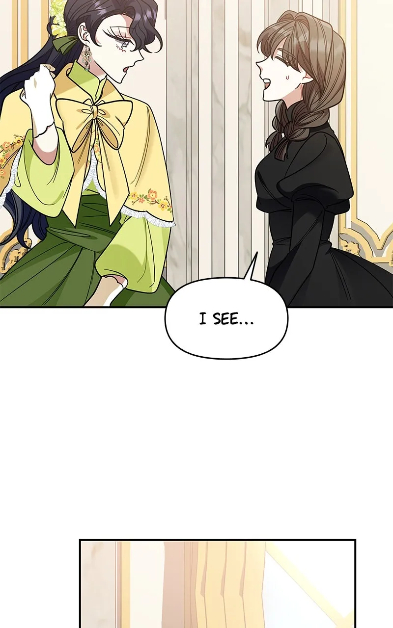 Do Not Hold on to the Broken Branch Chapter 17 page 78 - 