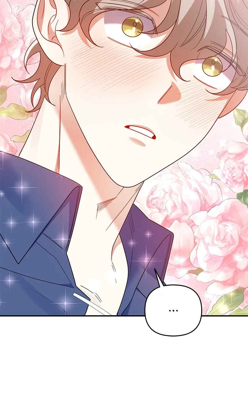 Do Not Hold on to the Broken Branch Chapter 18 page 26 - 