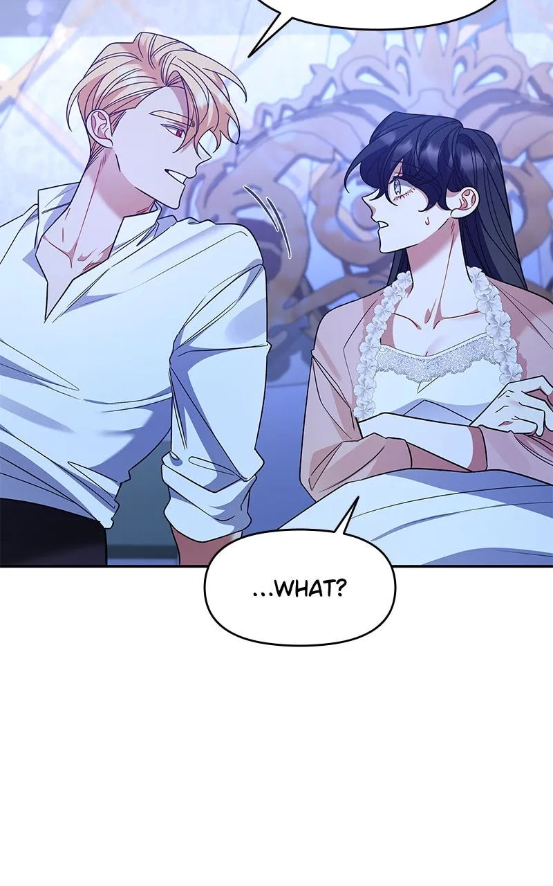 Do Not Hold on to the Broken Branch Chapter 20 page 77 - 