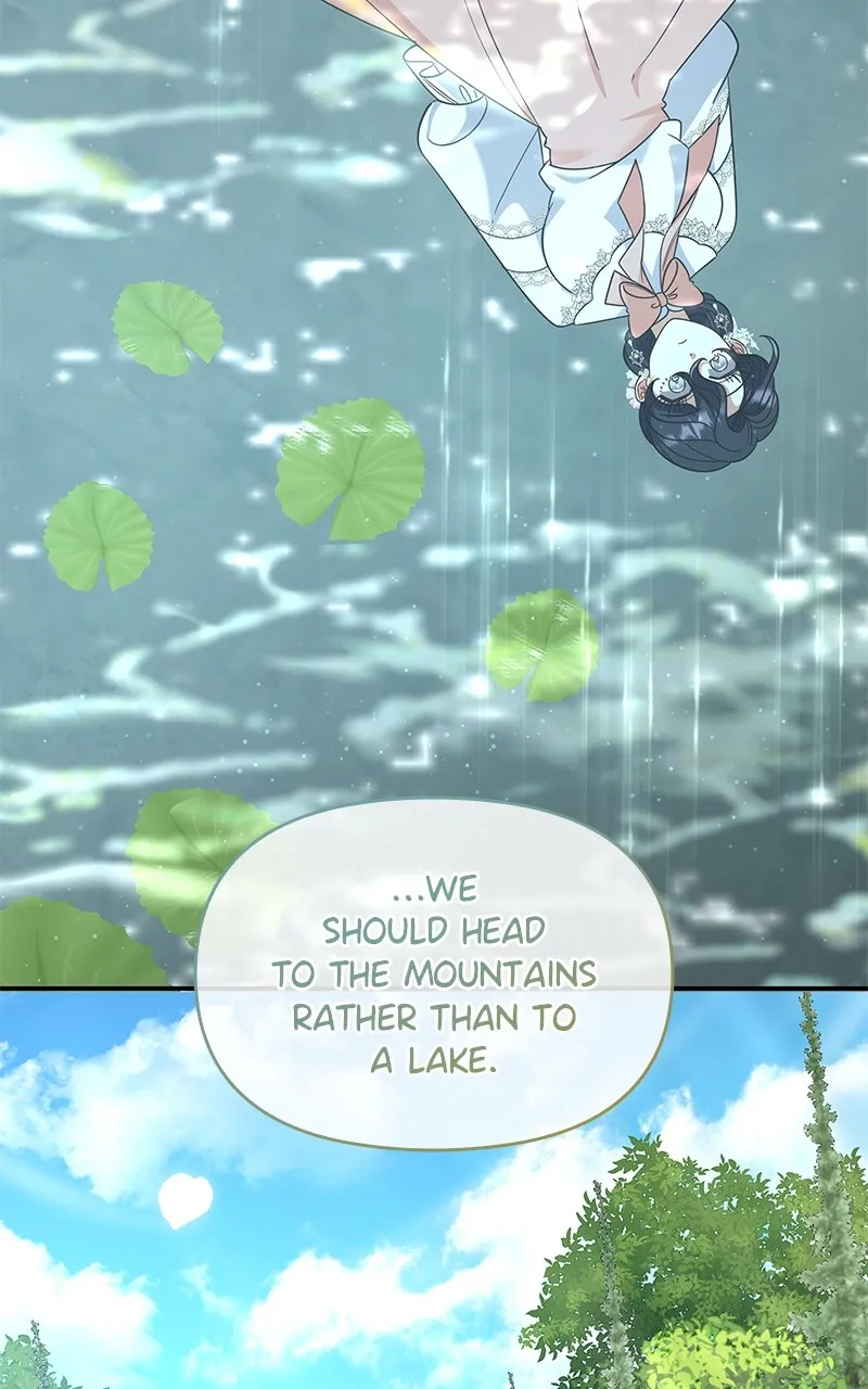 Do Not Hold on to the Broken Branch Chapter 21 page 52 - 