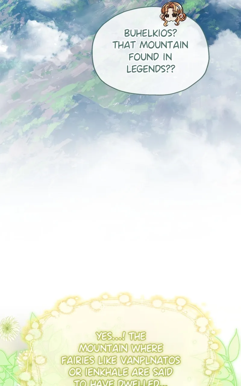 Do Not Hold on to the Broken Branch Chapter 21 page 56 - 