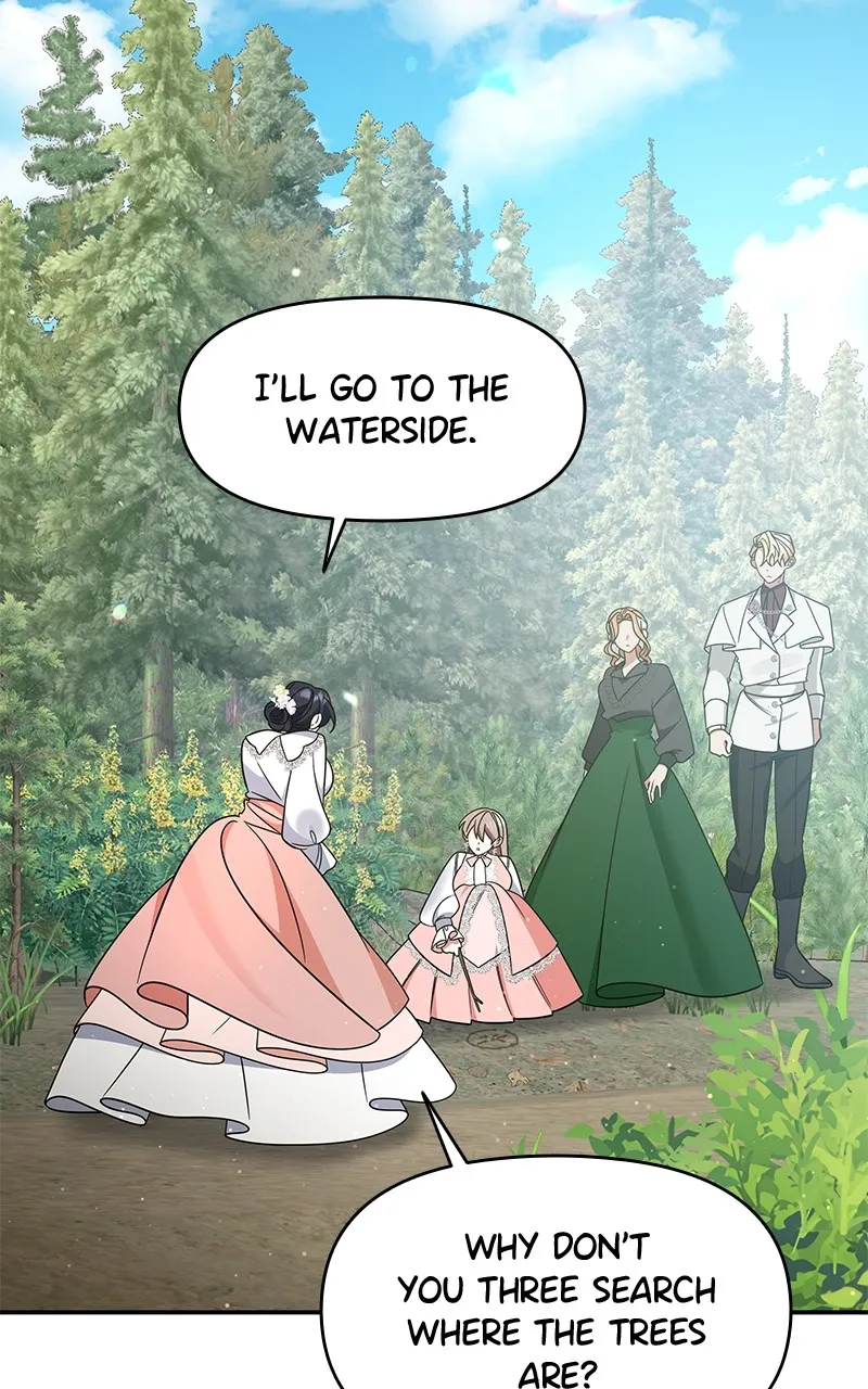 Do Not Hold on to the Broken Branch Chapter 21 page 81 - 