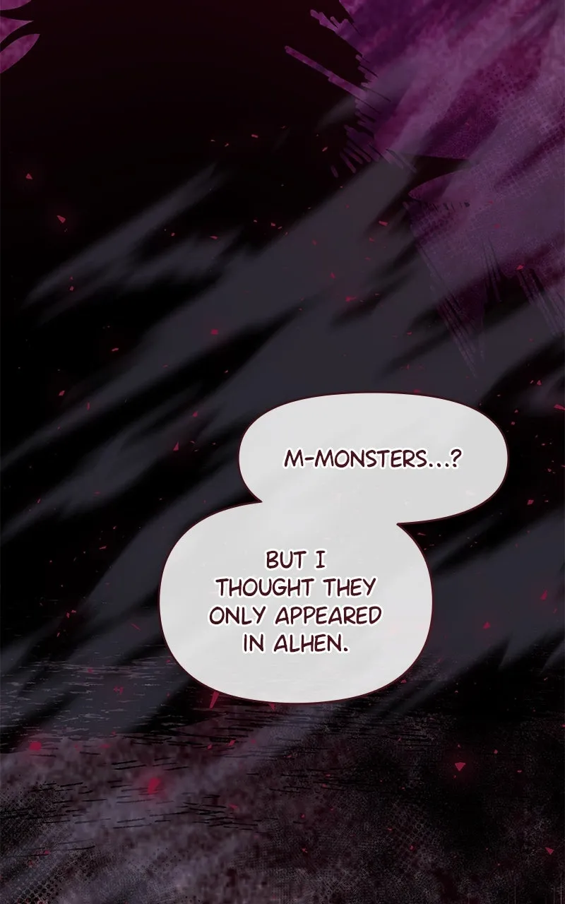 Do Not Hold on to the Broken Branch Chapter 23 page 17 - 