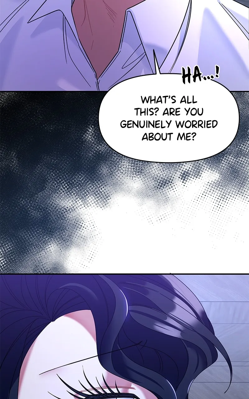 Do Not Hold on to the Broken Branch Chapter 24 page 83 - 
