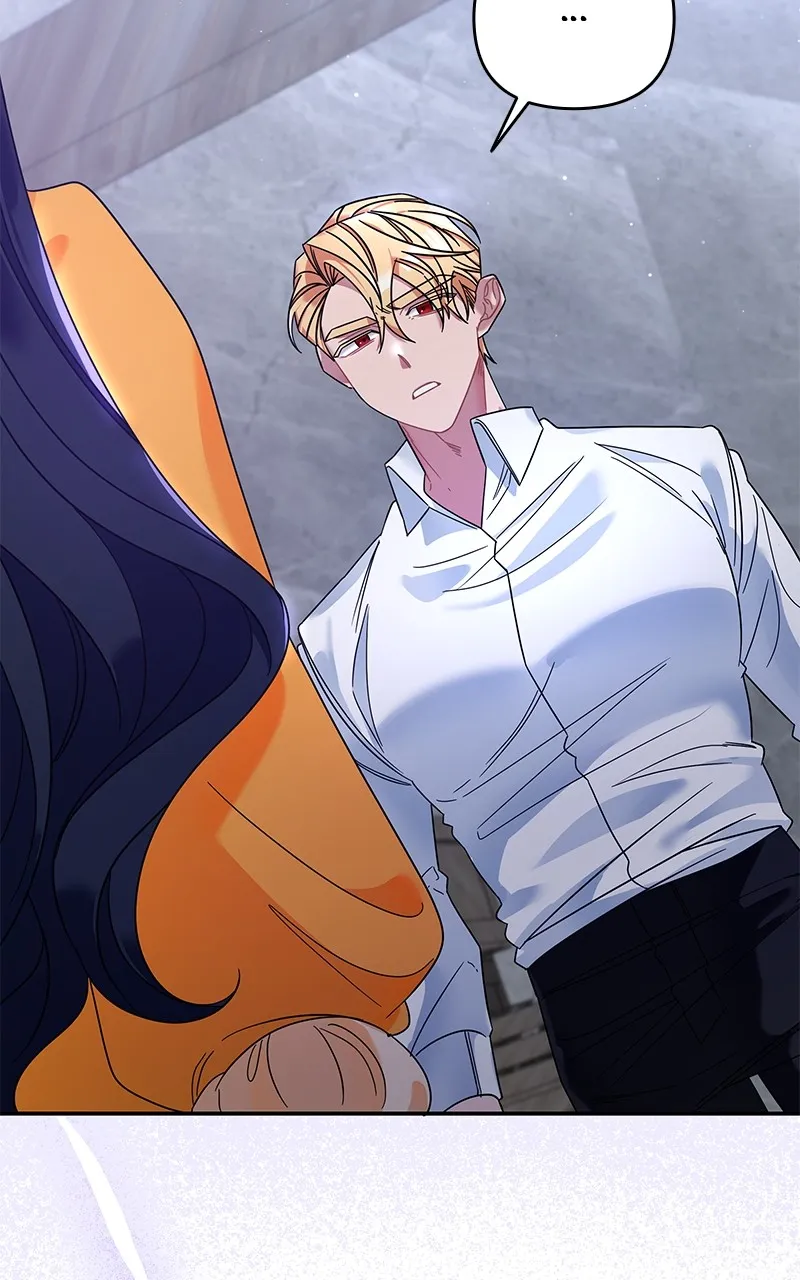 Do Not Hold on to the Broken Branch Chapter 25 page 14 - 