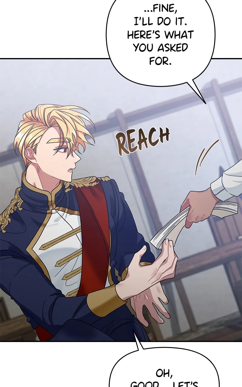 Do Not Hold on to the Broken Branch Chapter 25 page 53 - 