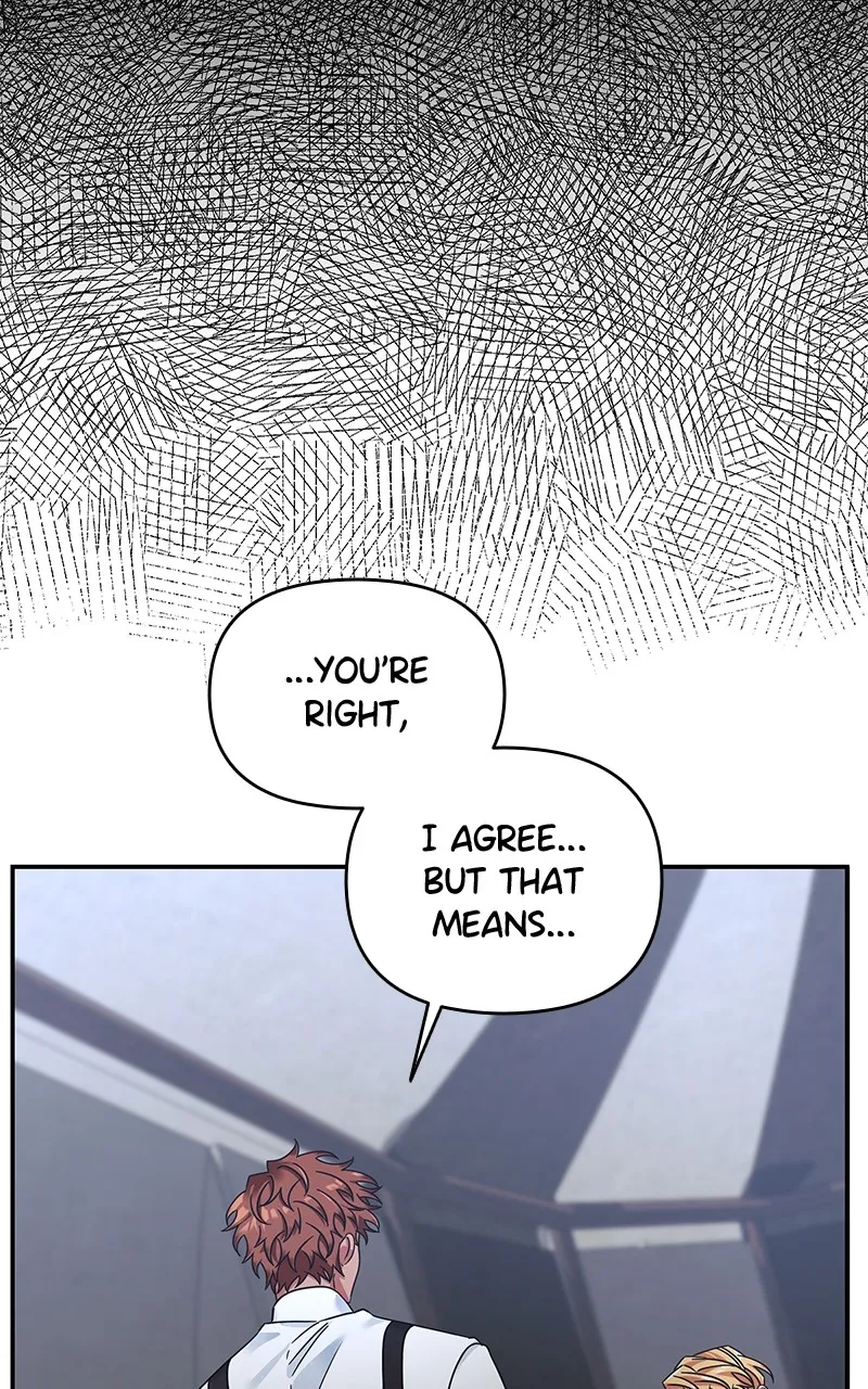 Do Not Hold on to the Broken Branch Chapter 25 page 68 - 