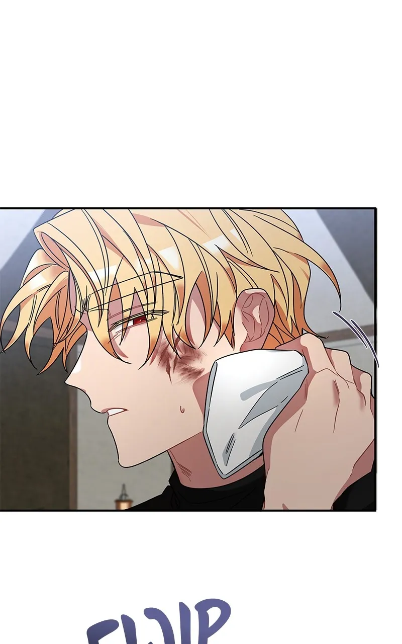 Do Not Hold on to the Broken Branch Chapter 26 page 2 - 