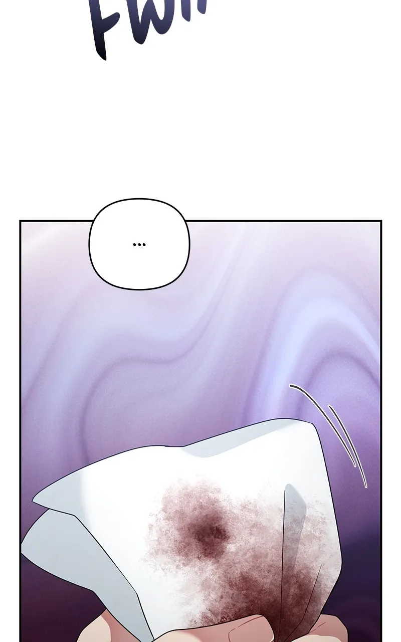 Do Not Hold on to the Broken Branch Chapter 26 page 3 - 