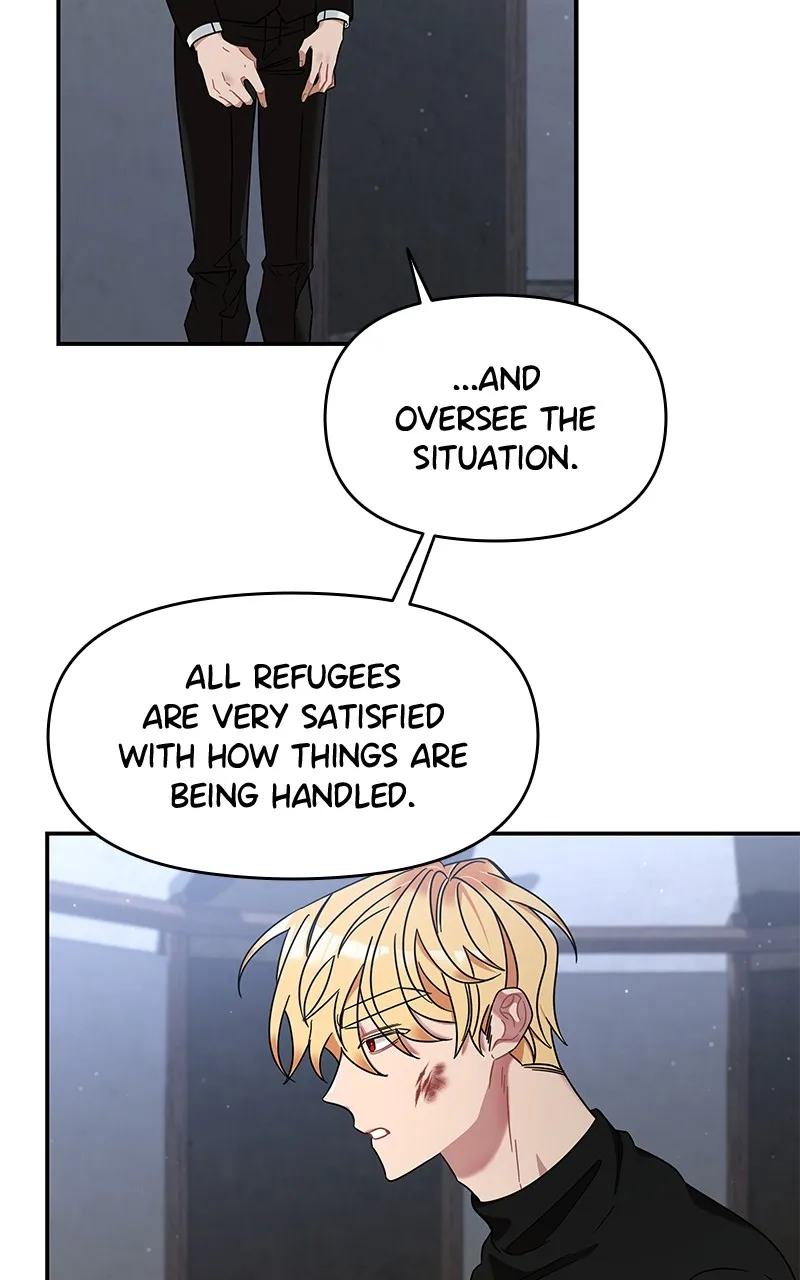 Do Not Hold on to the Broken Branch Chapter 26 page 9 - 