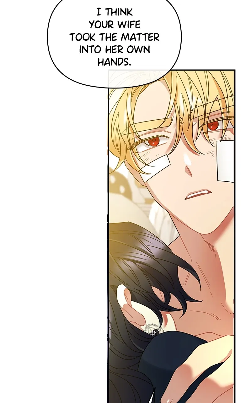 Do Not Hold on to the Broken Branch Chapter 29 page 104 - 