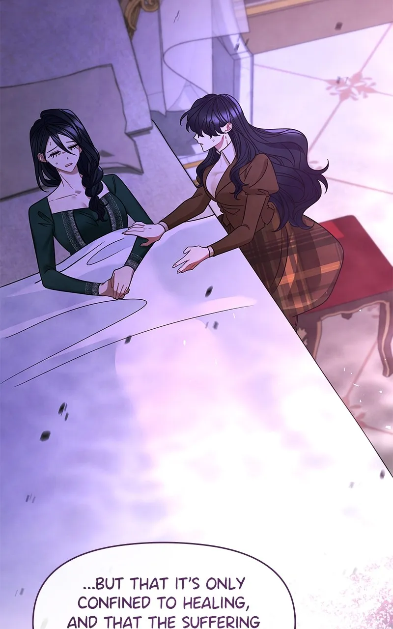 Do Not Hold on to the Broken Branch Chapter 30 page 2 - 
