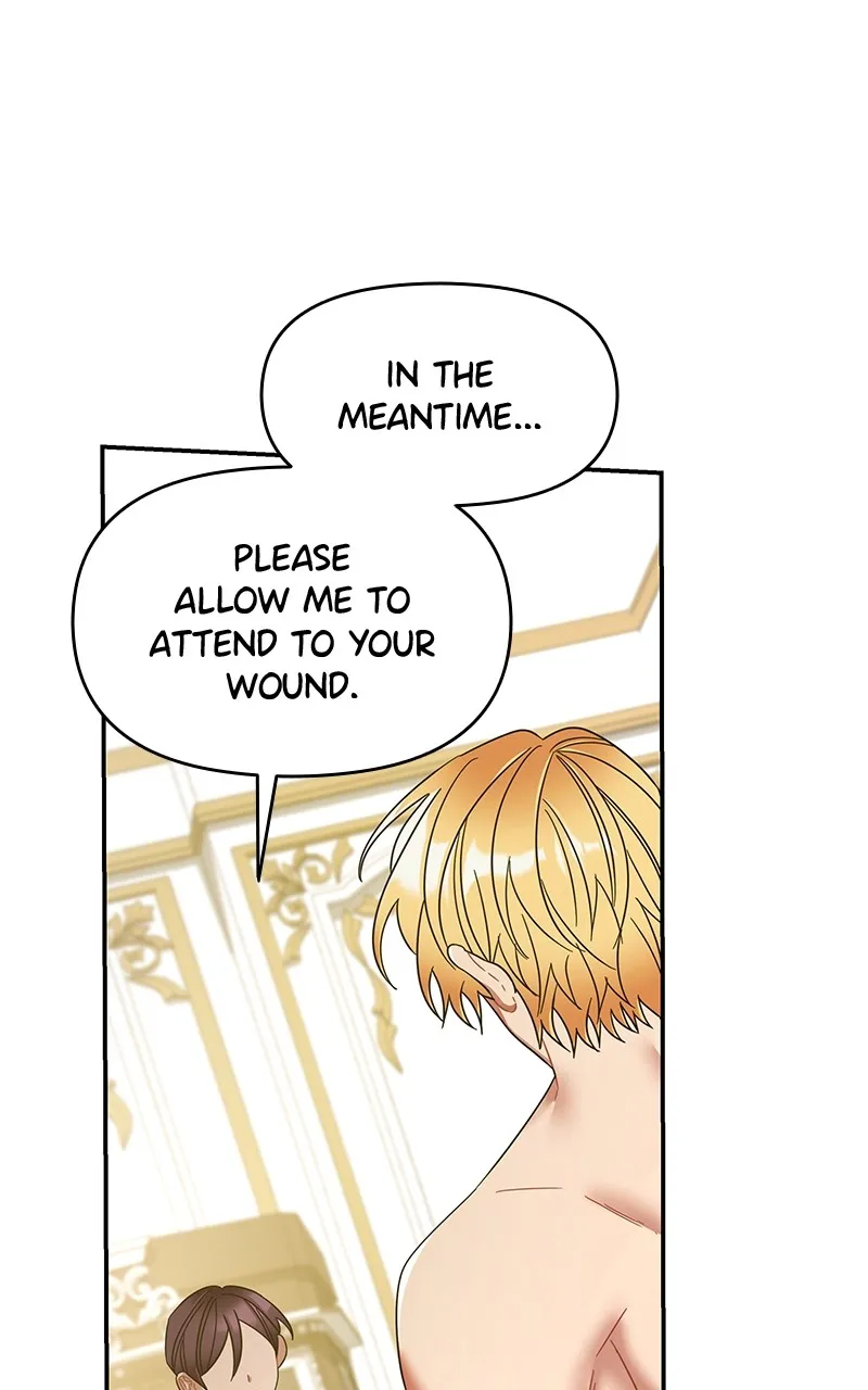 Do Not Hold on to the Broken Branch Chapter 30 page 13 - 