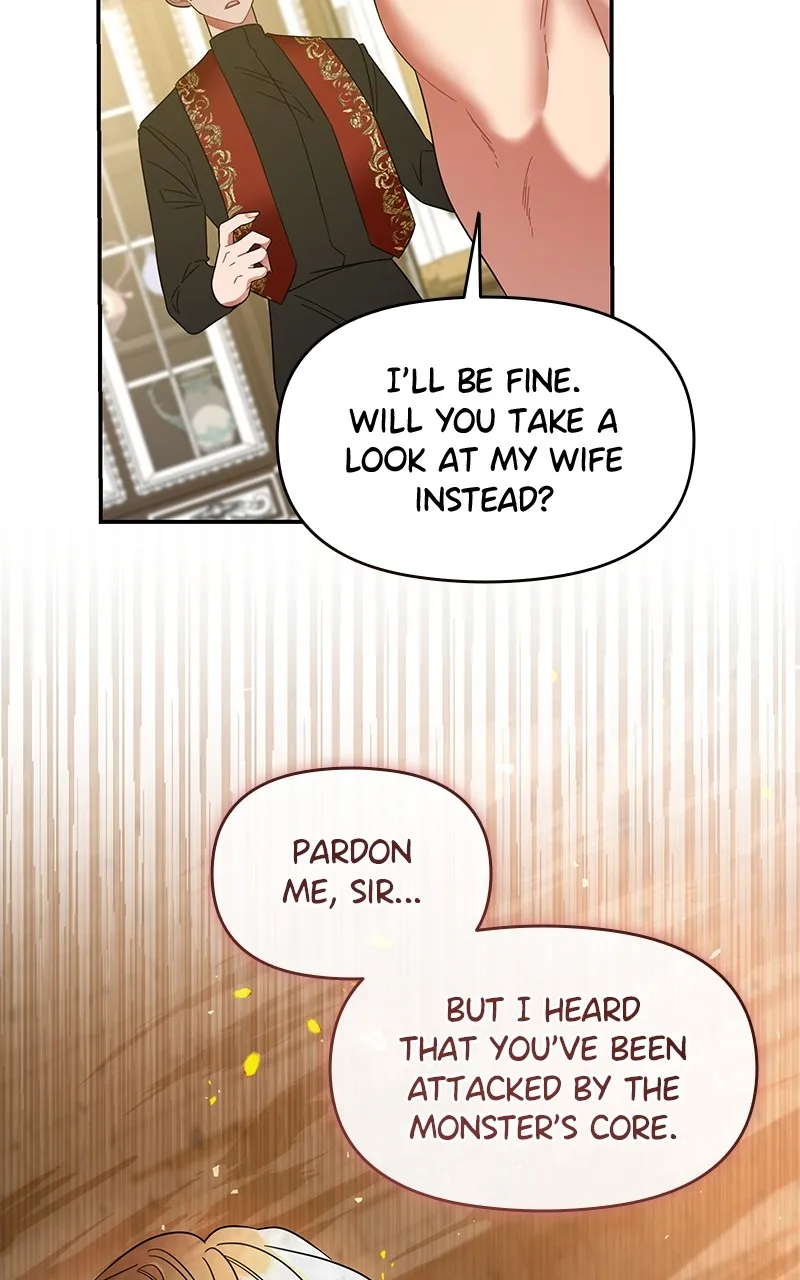 Do Not Hold on to the Broken Branch Chapter 30 page 14 - 