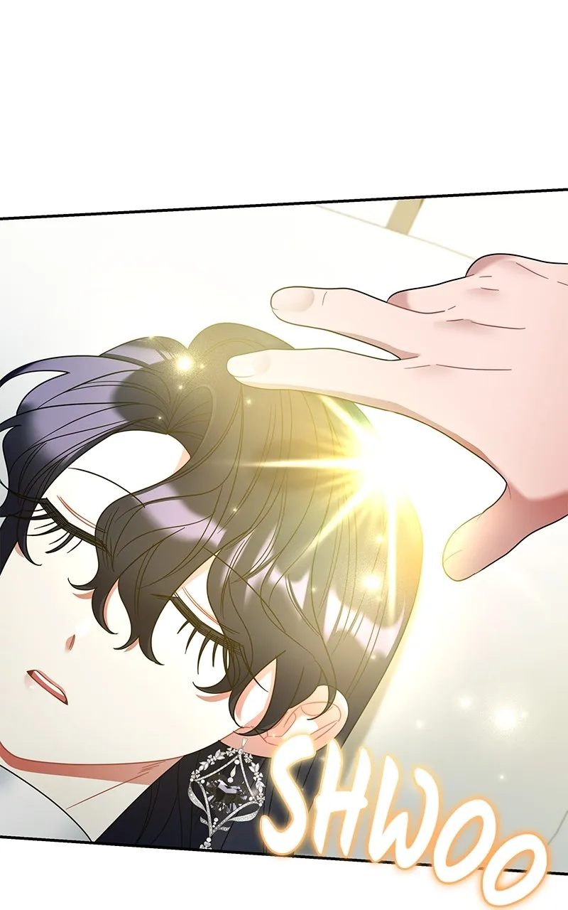 Do Not Hold on to the Broken Branch Chapter 30 page 26 - 