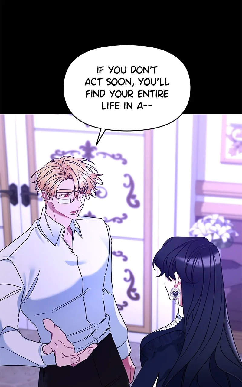 Do Not Hold on to the Broken Branch Chapter 31 page 19 - 