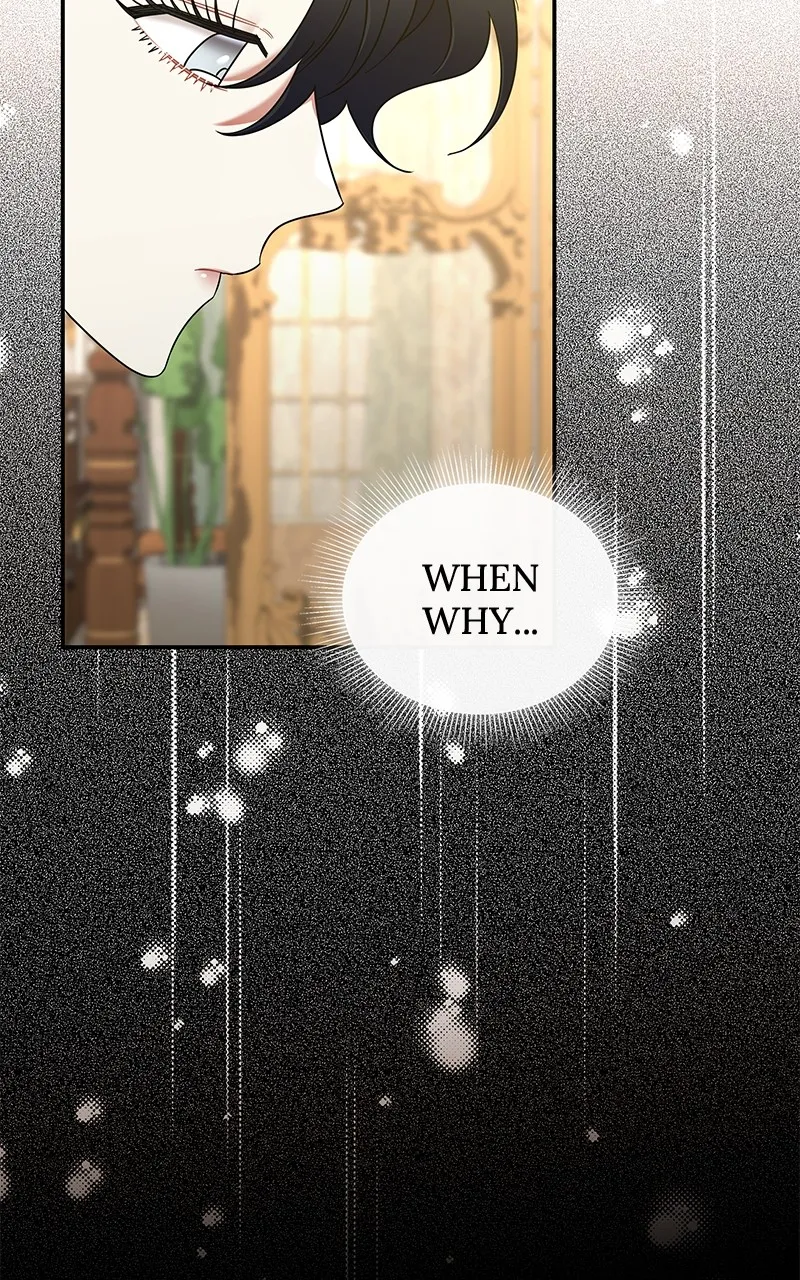 Do Not Hold on to the Broken Branch Chapter 31 page 5 - 