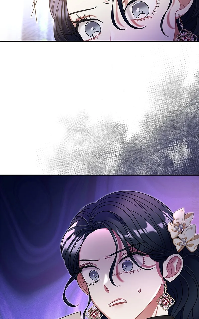 Do Not Hold on to the Broken Branch Chapter 33 page 77 - 