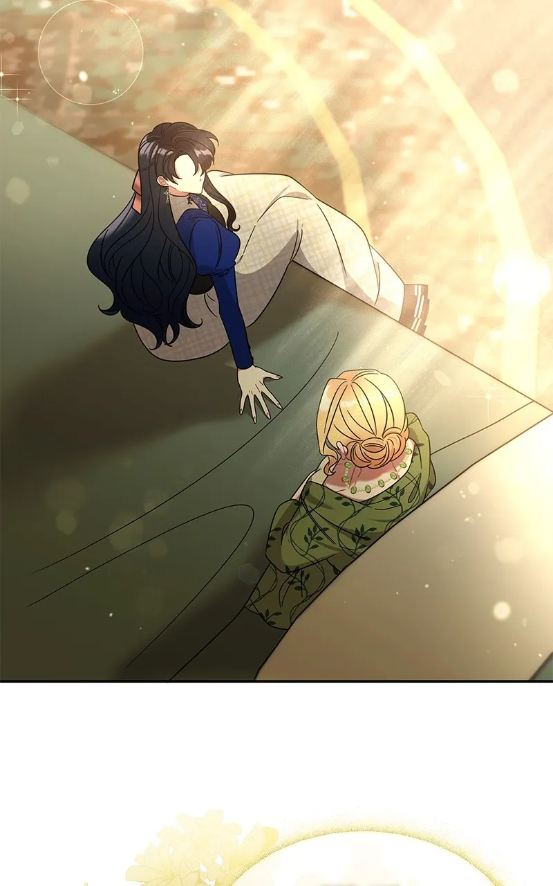 Do Not Hold on to the Broken Branch Chapter 37 page 2 - 