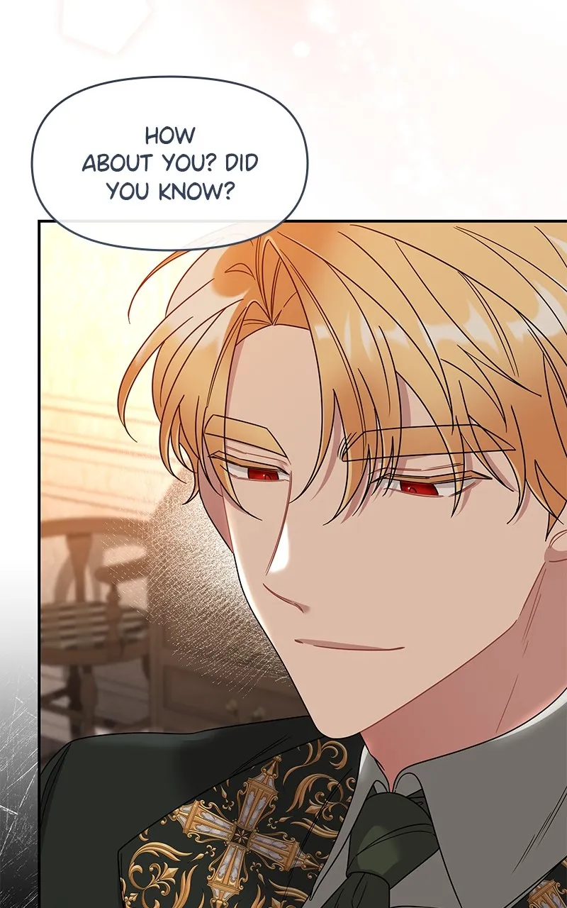 Do Not Hold on to the Broken Branch Chapter 38 page 84 - 
