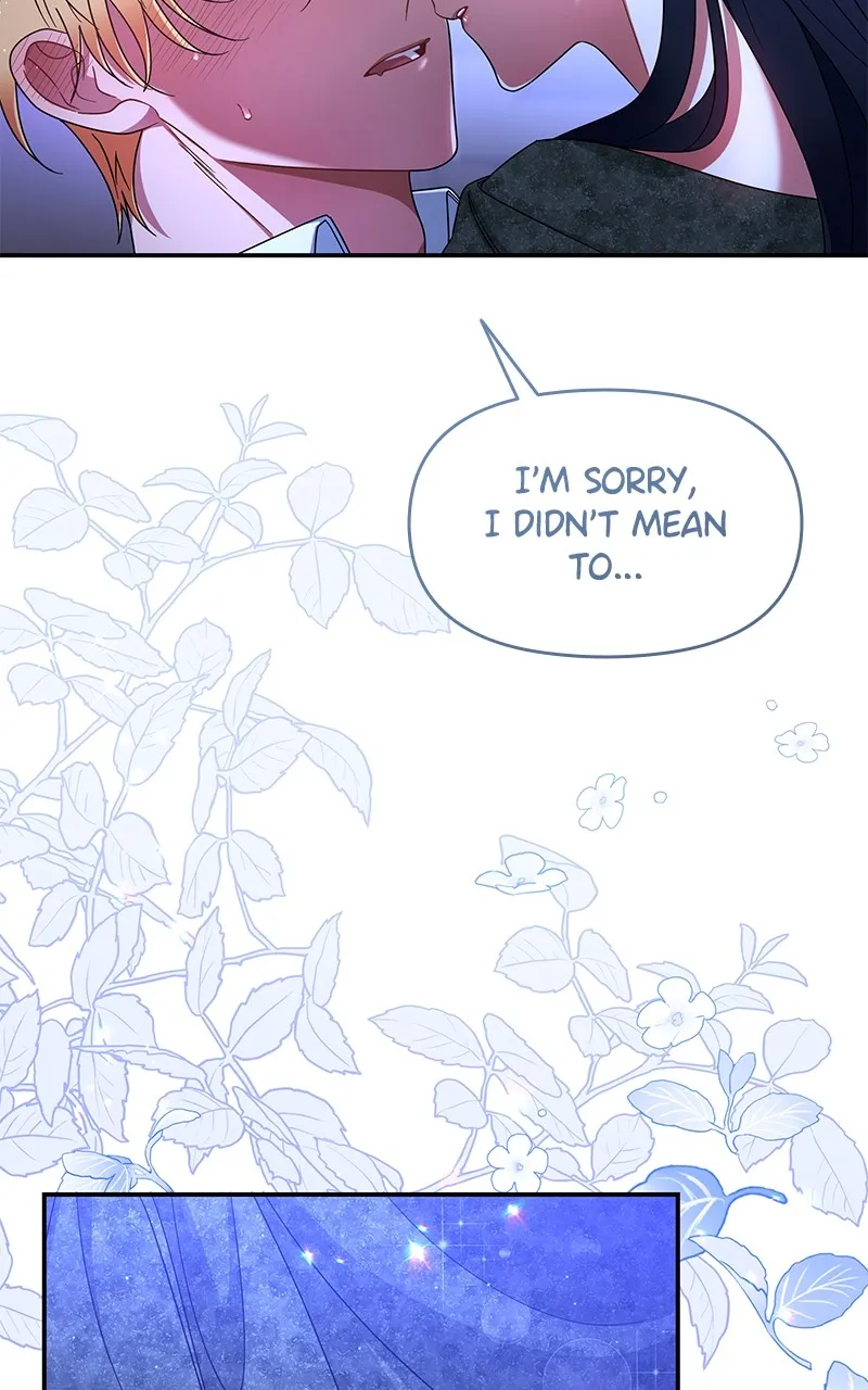 Do Not Hold on to the Broken Branch Chapter 41 page 21 - 