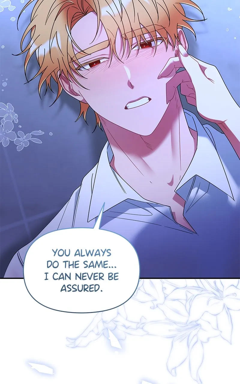 Do Not Hold on to the Broken Branch Chapter 41 page 30 - 