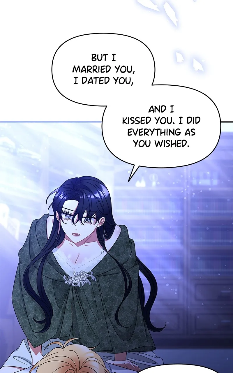 Do Not Hold on to the Broken Branch Chapter 41 page 31 - 