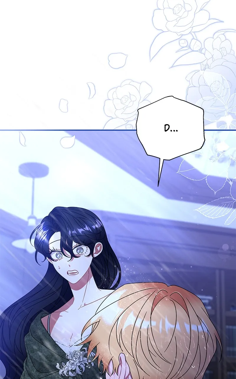 Do Not Hold on to the Broken Branch Chapter 41 page 8 - 