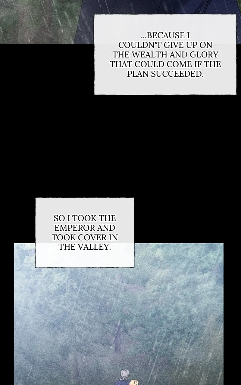 Do Not Hold on to the Broken Branch Chapter 42 page 42 - 