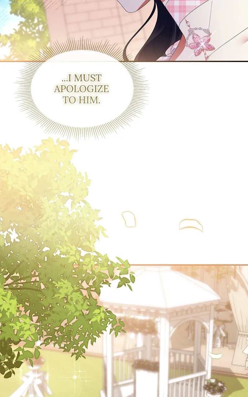 Do Not Hold on to the Broken Branch Chapter 45 page 26 - 