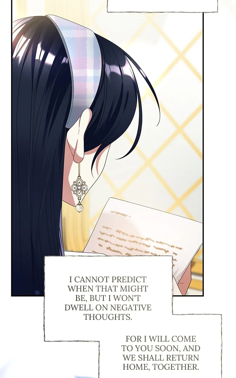 Do Not Hold on to the Broken Branch Chapter 47 page 30 - 