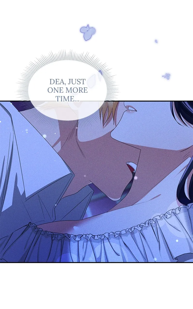 Do Not Hold on to the Broken Branch Chapter 52 page 71 - 