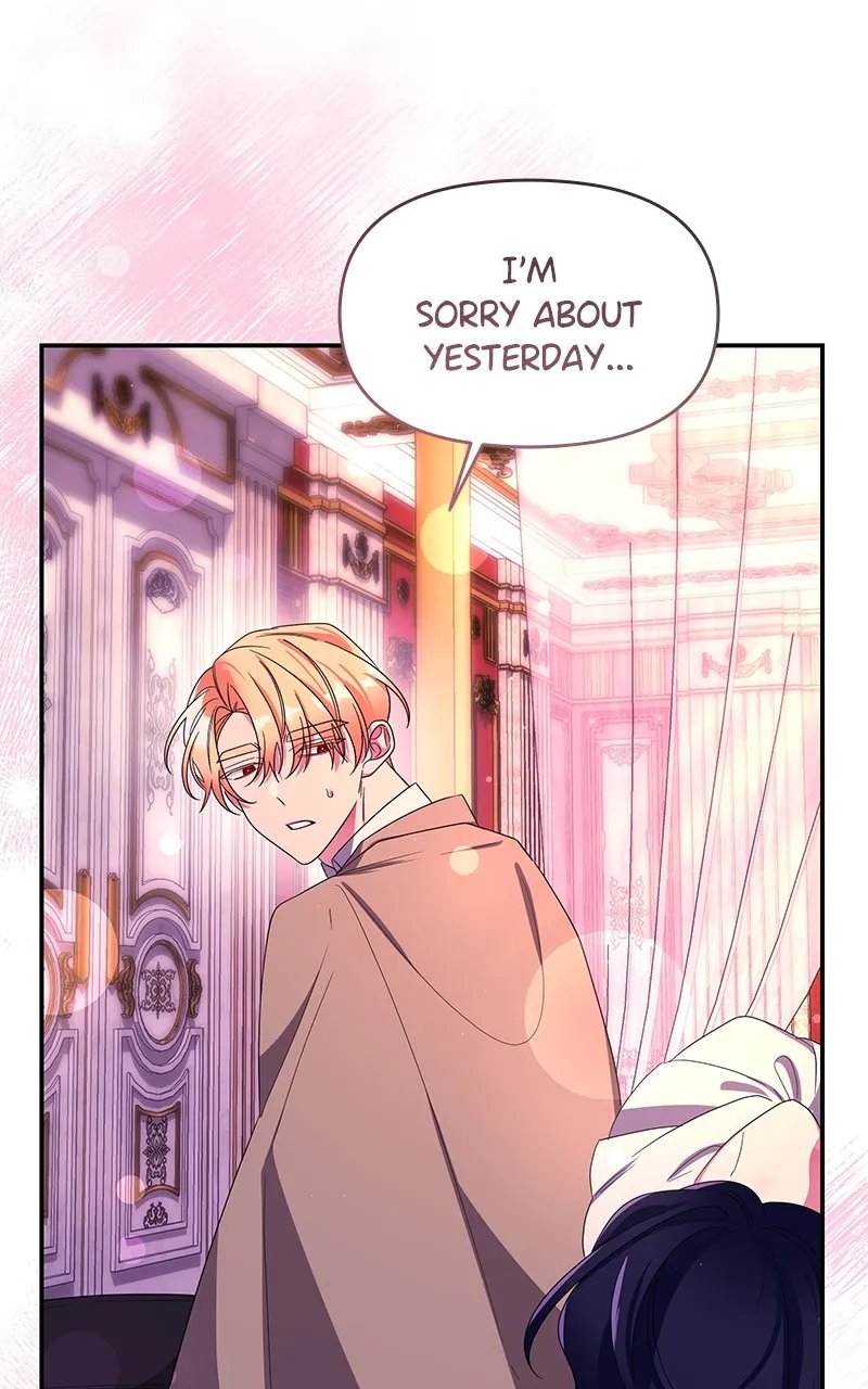 Do Not Hold on to the Broken Branch Chapter 53 page 15 - 
