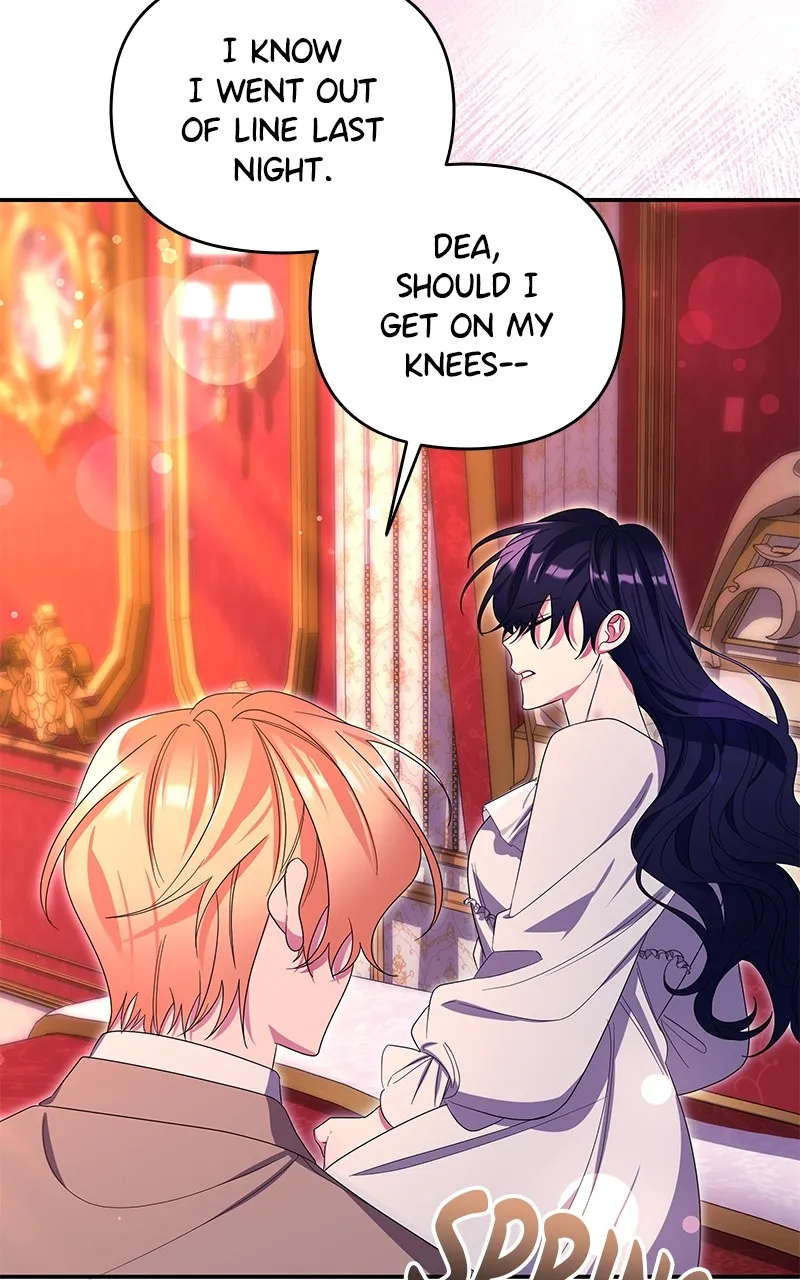 Do Not Hold on to the Broken Branch Chapter 53 page 18 - 