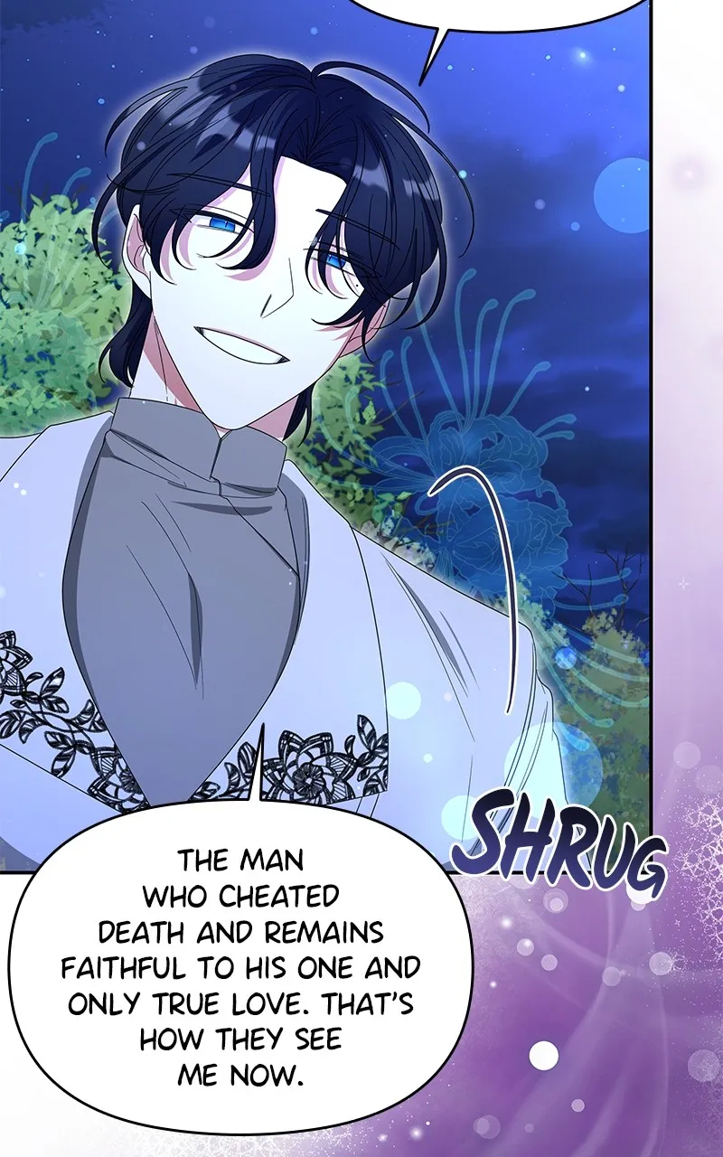 Do Not Hold on to the Broken Branch Chapter 55 page 20 - 
