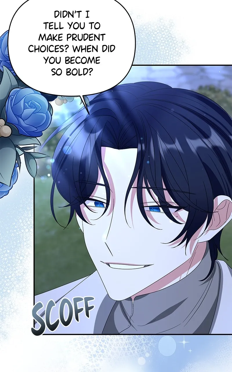Do Not Hold on to the Broken Branch Chapter 55 page 7 - 