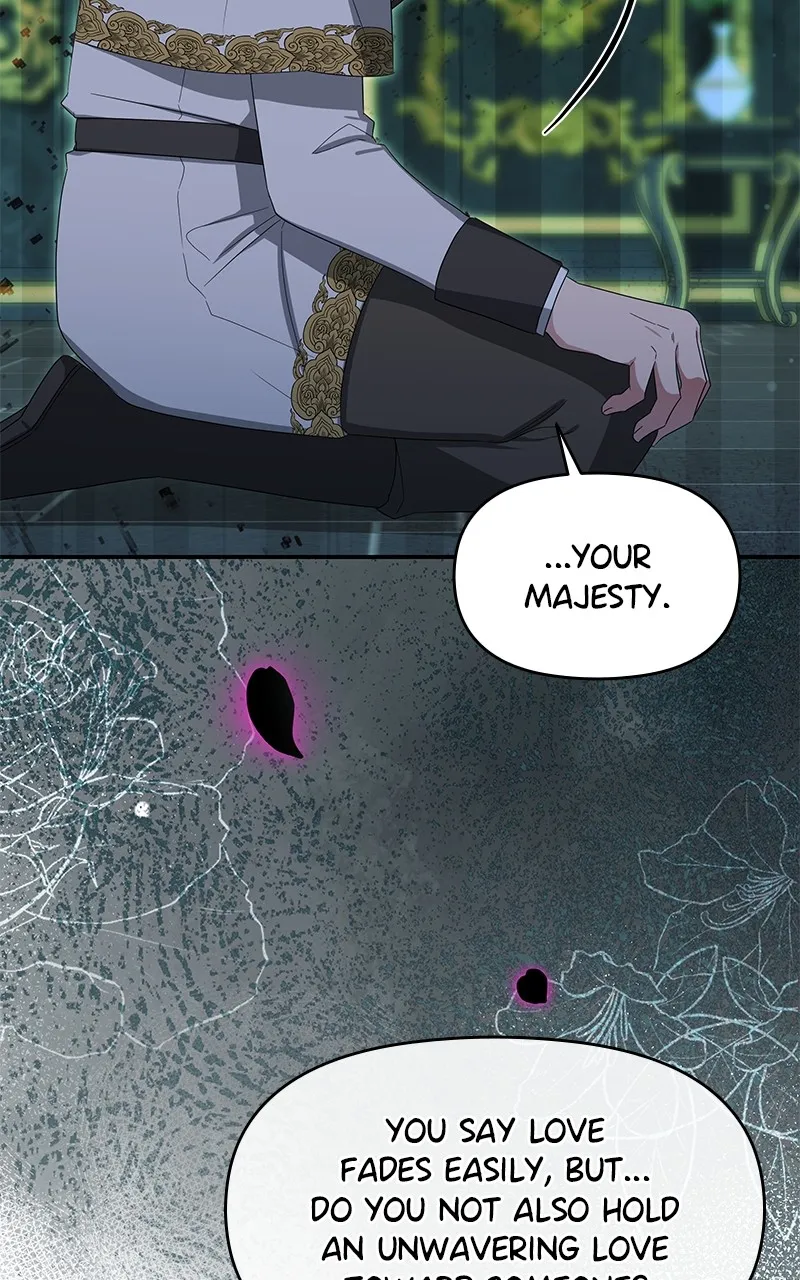 Do Not Hold on to the Broken Branch Chapter 56 page 30 - 
