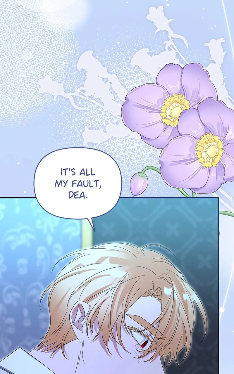 Do Not Hold on to the Broken Branch Chapter 57 page 14 - 
