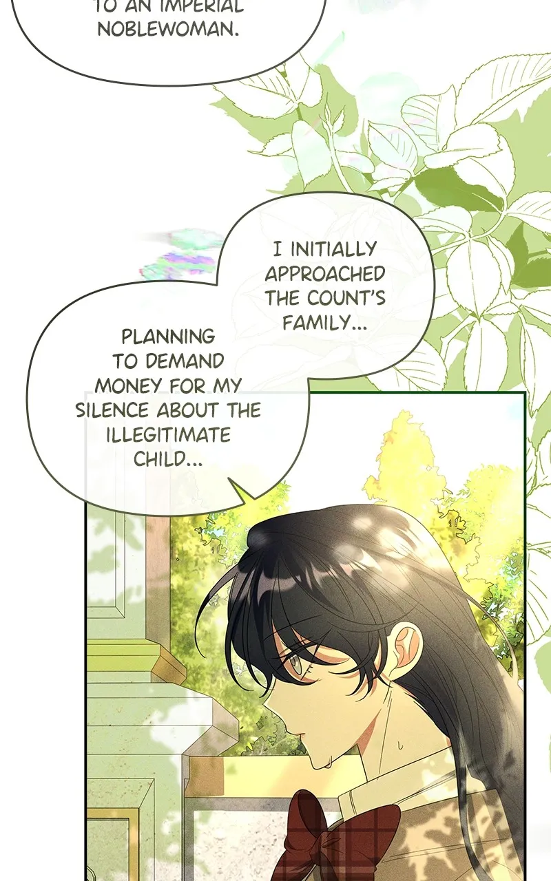 Do Not Hold on to the Broken Branch Chapter 57 page 33 - 