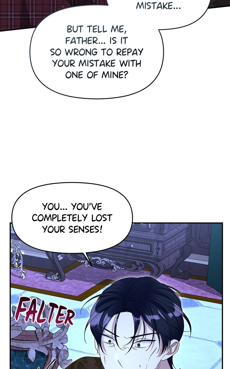 Do Not Hold on to the Broken Branch Chapter 57 page 60 - 