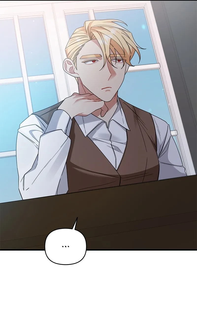 Do Not Hold on to the Broken Branch Chapter 6 page 14 - 