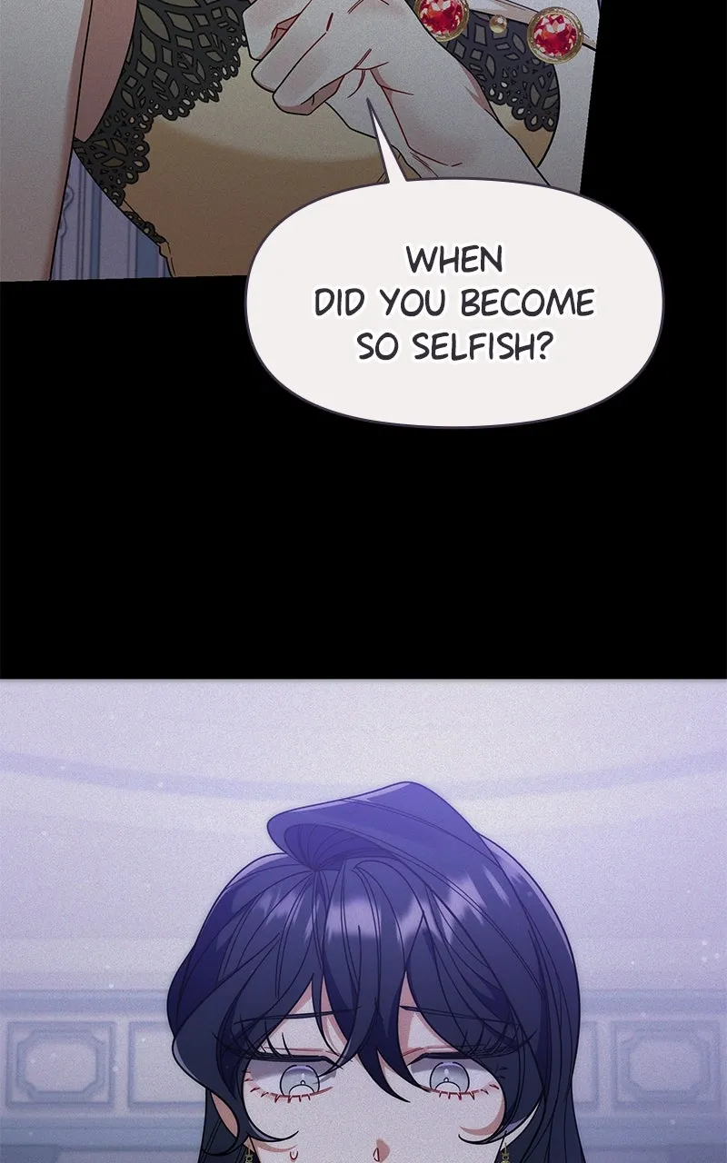 Do Not Hold on to the Broken Branch Chapter 6 page 80 - 