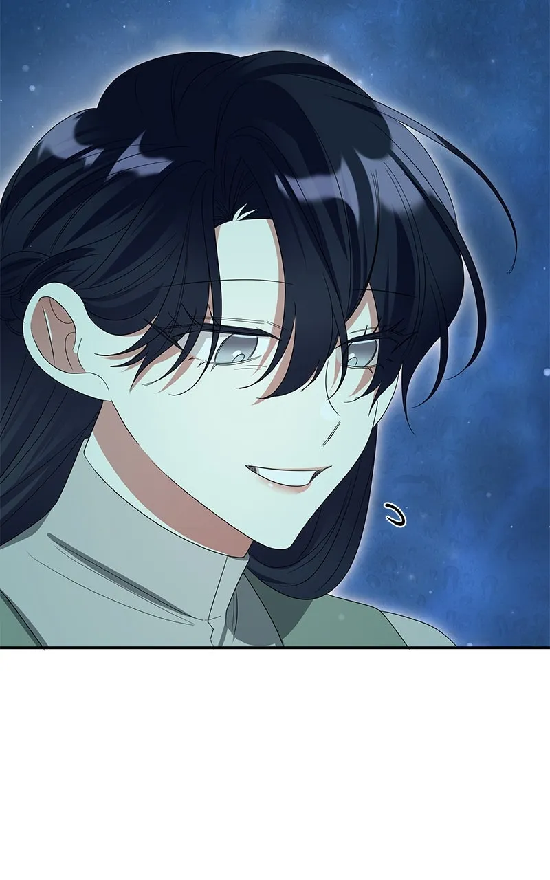 Do Not Hold on to the Broken Branch Chapter 60 page 46 - 