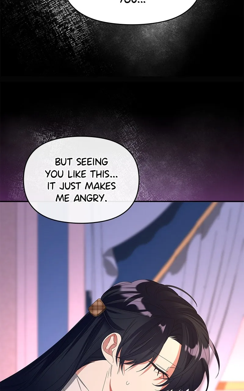 Do Not Hold on to the Broken Branch Chapter 62 page 53 - 