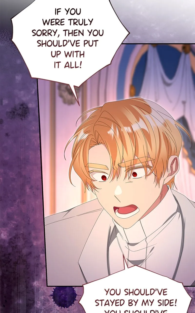 Do Not Hold on to the Broken Branch Chapter 62 page 76 - 
