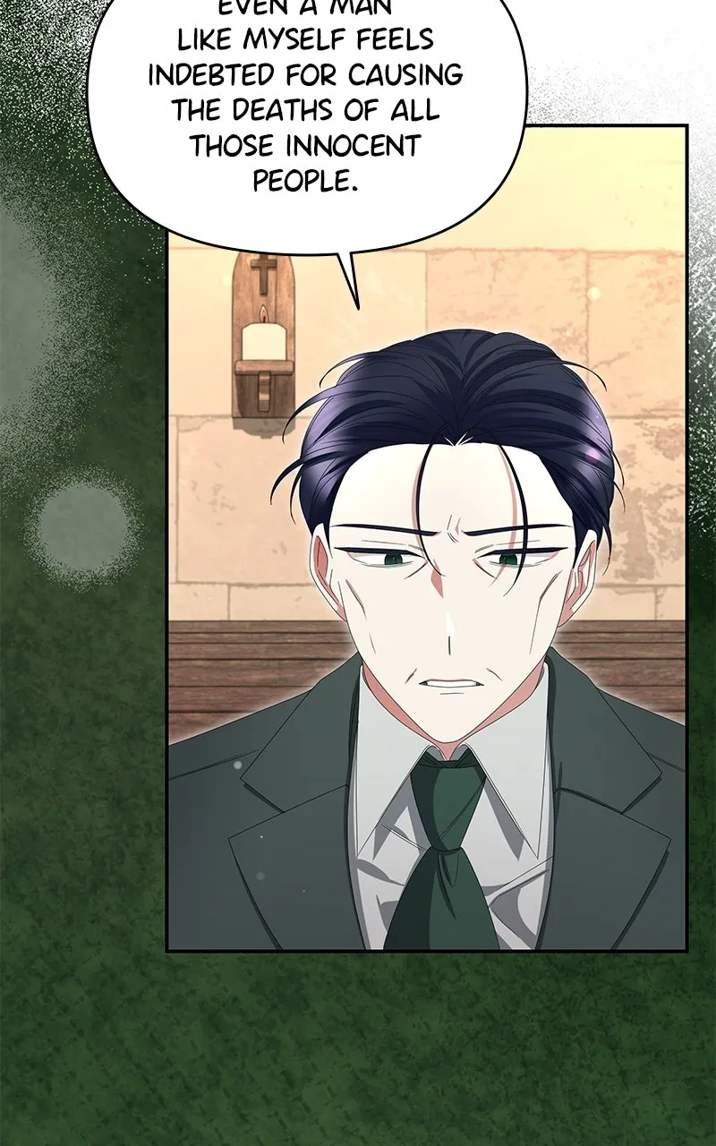 Do Not Hold on to the Broken Branch Chapter 63 page 84 - 